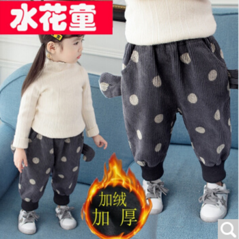 小男童打底褲加厚