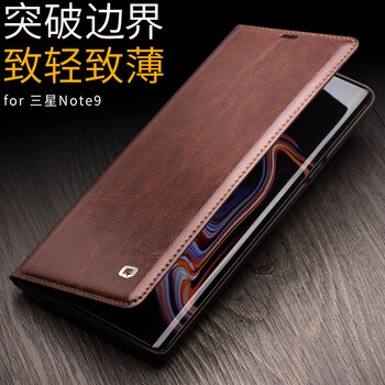 三星經(jīng)典翻蓋手機