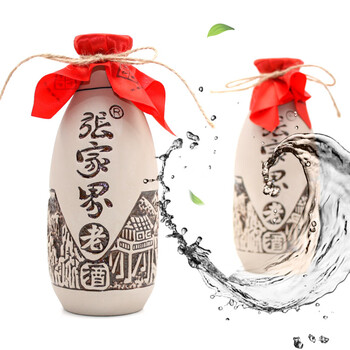 高年份老酒