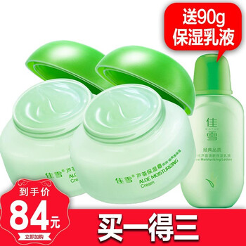 cathy,佳雪,cathy,排名,佳雪,保濕,保濕,排行榜,推薦