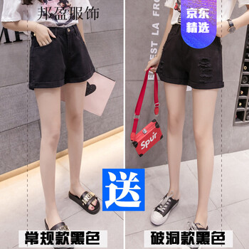 穿修身牛仔褲，微胖妹子的福音