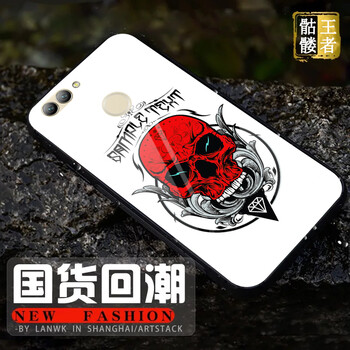 時尚蘋果包，讓你告別裸奔