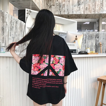 bloodhickey 短袖 男士T恤 黑色（一代） 
