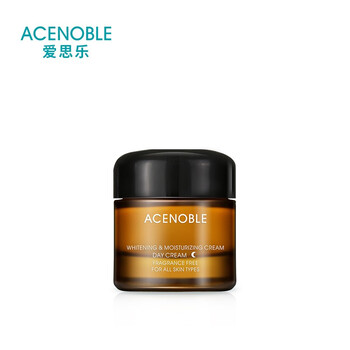 愛思樂（ACENOBLE）乳液/面霜保濕，補水