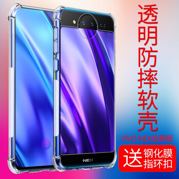 怎么樣,步步高,步步高