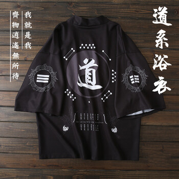 微胖女神，寬松短款上衣
