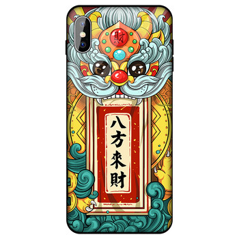 殼納手機(jī)支架