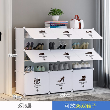簡易衣柜，打造居家好幫手