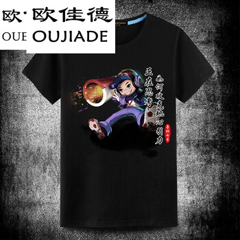 歐佳德（OUJIADE） 短袖 男士T恤 電玩小子黑色 
