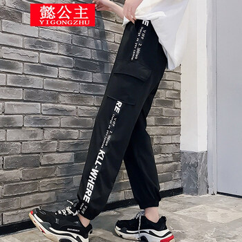 懿公主 自然腰 工裝褲 女 長褲 休閑褲