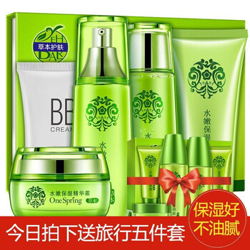 一枝春美白精華,一枝春美白精華液,怎么樣