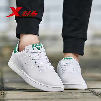 特步（XTEP）板鞋白綠9318 42