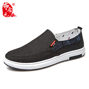 布舍元（BUSHEYUAN）男士紅標款黑色 41