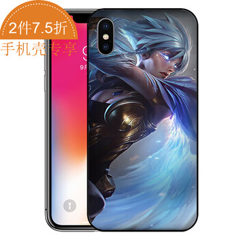 loliphone