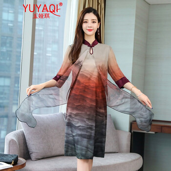 玉婭琪（YUYAQI） 風(fēng)景 開衩，印花 連衣裙