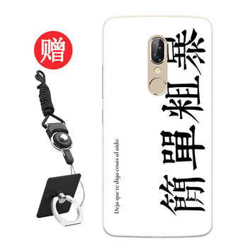 zte中興網(wǎng)手機(jī)