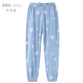 �쵱��,�쵱��,��ô��,Ůͯ,Ůͯ,����,����