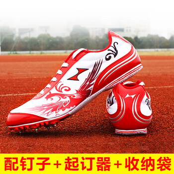 中考體育中長(zhǎng)跑