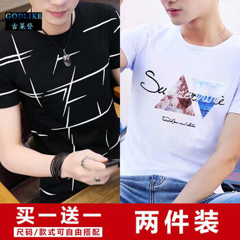 古萊登（GODLIKE） 短袖 男士T恤 亂條黑+三角白 