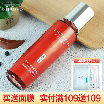 怎么樣,抗皺,美膚寶,美膚寶