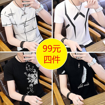 其他品牌 短袖 男士T恤 X13白色+X28白色+X14黑色+X16黑色 