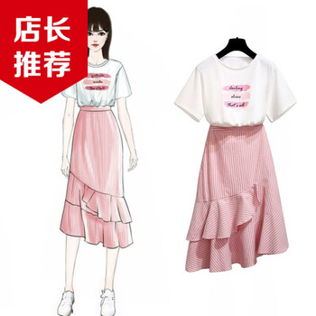 優(yōu)雅風，條紋連衣裙拯救你