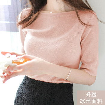 性感露肩裙，微胖女生的福音