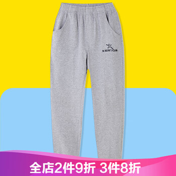 巴多熊男童,巴多熊男童,排名,長褲,長褲,排行榜,推薦