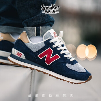 NEW BALANCE跑步鞋ML574PTR 