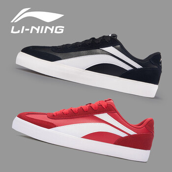 李寧（LI-NING）跑步鞋鳳凰紅 42