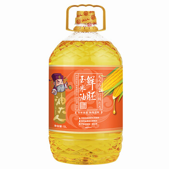 多功能微波爐，給你的健康好滋味