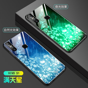 滿天星膜