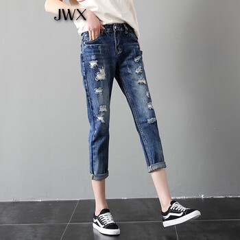 修身小腳牛仔褲，讓你秒變長(cháng)腿