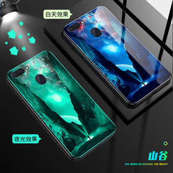 oopo 手機(jī)殼