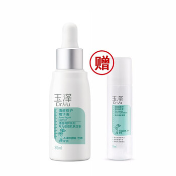 告別油膩肌膚，補水面霜來(lái)助力