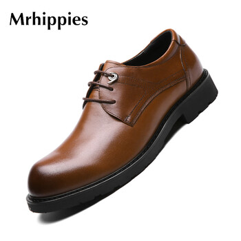 Mrhippies男士淺棕色 39