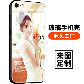 貝弗克（BEVCN）  手機殼/保護套