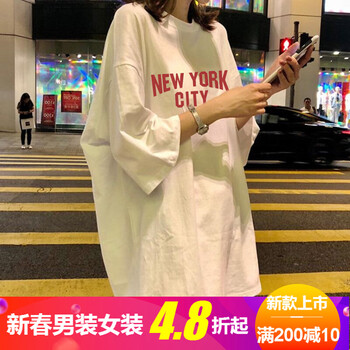 大紅,怎么樣,大紅,長款,長款