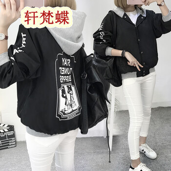軒梵蝶 連帽 長(zhǎng)袖 女 短外套 卷袖，不規(guī)則，紐扣，帶帽