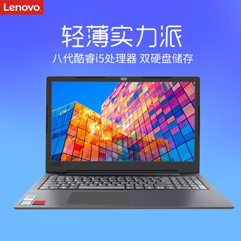 集成顯卡雙通道