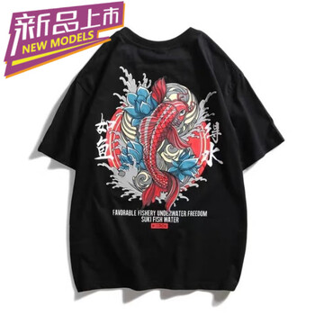 凌登（LingDeng） 短袖 男士T恤 如魚(yú)得水 黑色 