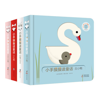 書(shū)