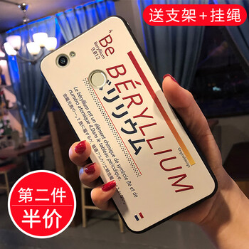 帥璽（SHUAIXI） 華為nova 手機(jī)殼/保護(hù)套
