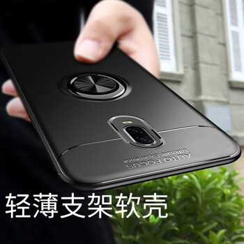 魅愛琳（Mei Ailin） OPPO R17 手機(jī)殼/保護(hù)套