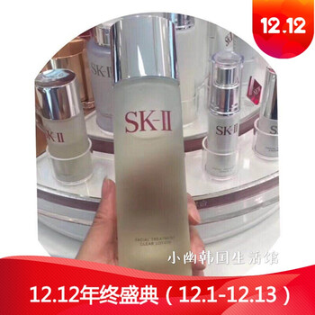 怎么樣,爽膚水,爽膚水