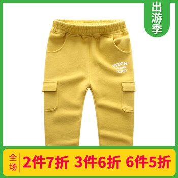 男大童抓絨運(yùn)動(dòng)褲