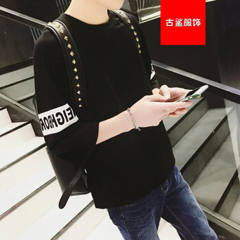 尊尚鳥(niǎo)（zunshangniao） 短袖 男士T恤 七分袖黑色(酷潮) 