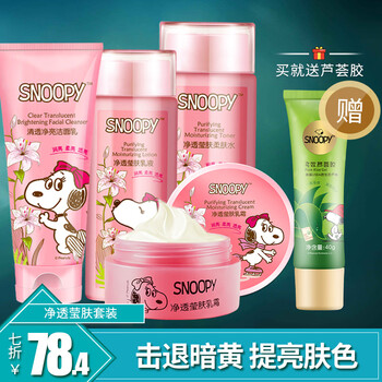 乳霜,乳霜,爽膚水,爽膚水,怎么樣
