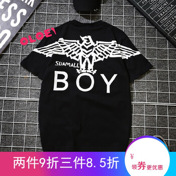 OLOEY 短袖 男士T恤 黑白 