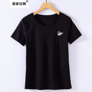 精致鏤空，打造優(yōu)雅小仙女